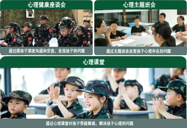 篮球训练后的总结与反思作文_2